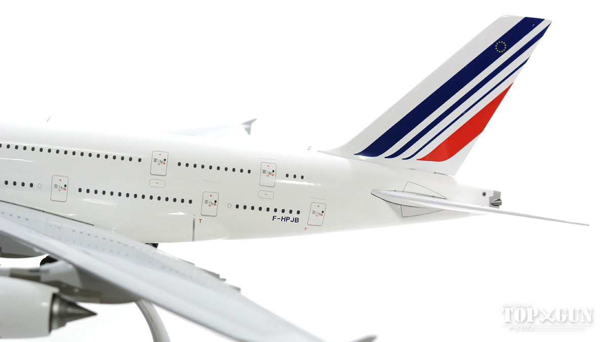 A380 Air France F-HPJB 1/200 *Made of metal [G2AFR781]