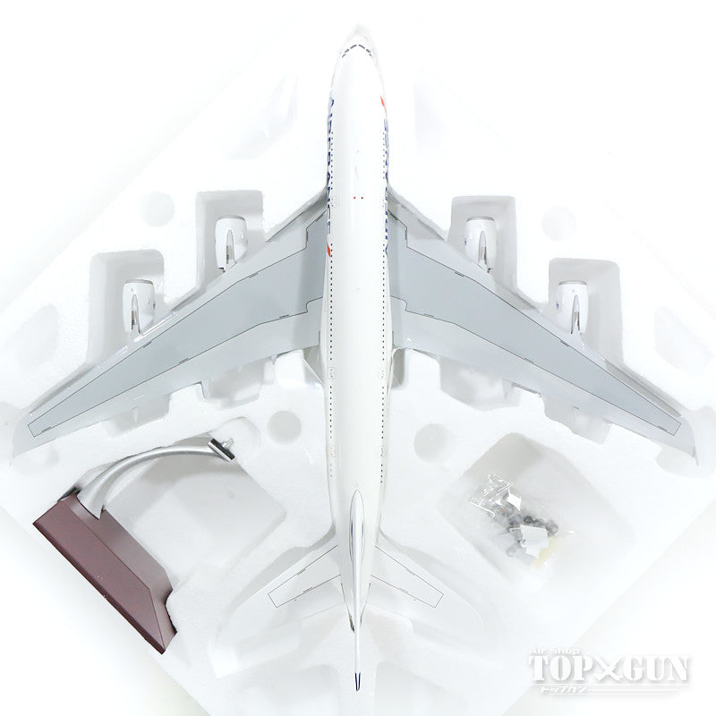 A380 エールフランス F-HPJB 1/200 ※金属製 [G2AFR781]