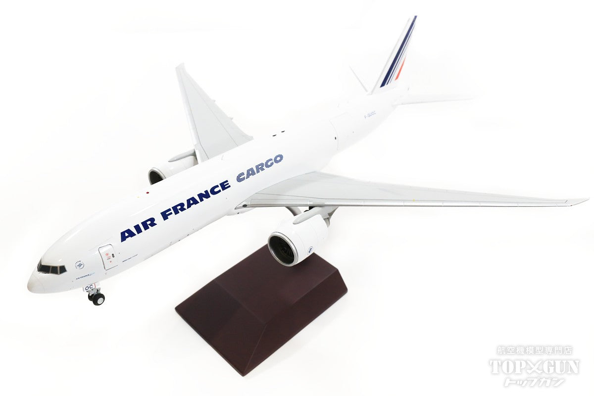 777LRF Air France F-GUOC Open/Close 1/200 [G2AFR956]