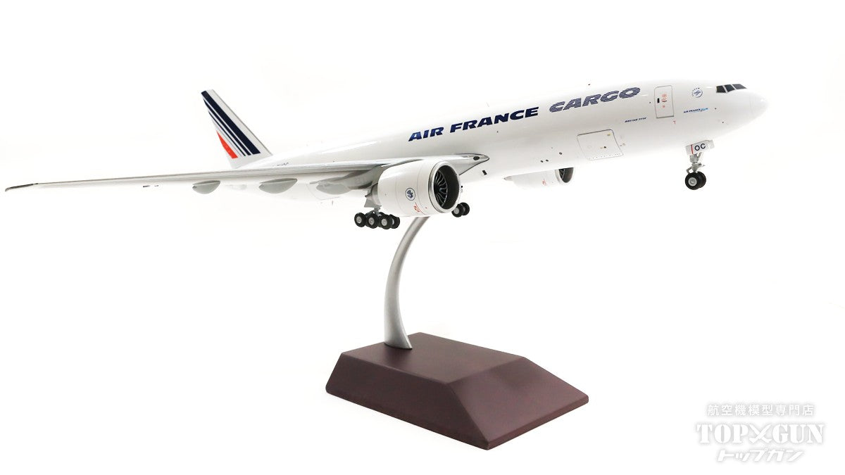 Gemini200 777LRF エールフランス航空 F-GUOC 開閉選択式 1/200 [G2AFR956]