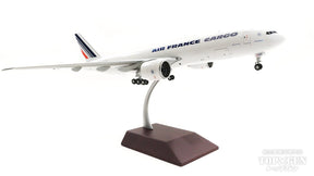 777LRF エールフランス航空 F-GUOC 開閉選択式 1/200 [G2AFR956]