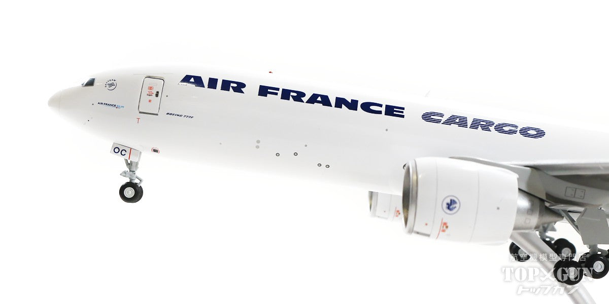 777LRF Air France F-GUOC Open/Close 1/200 [G2AFR956]