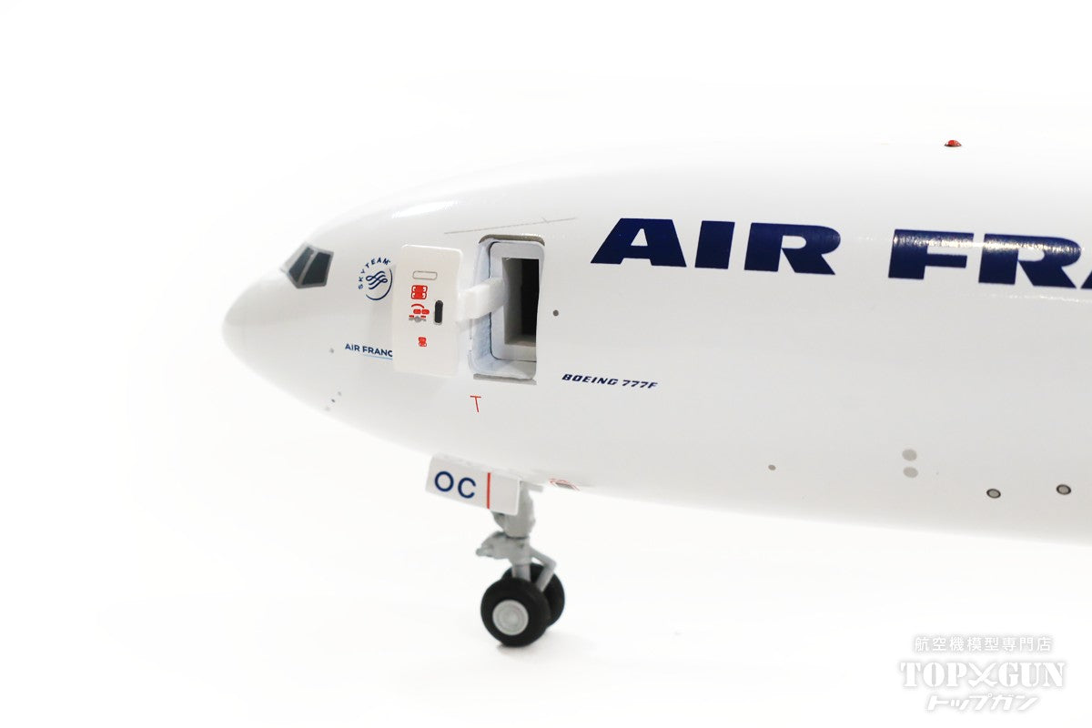 777LRF Air France F-GUOC Open/Close 1/200 [G2AFR956]