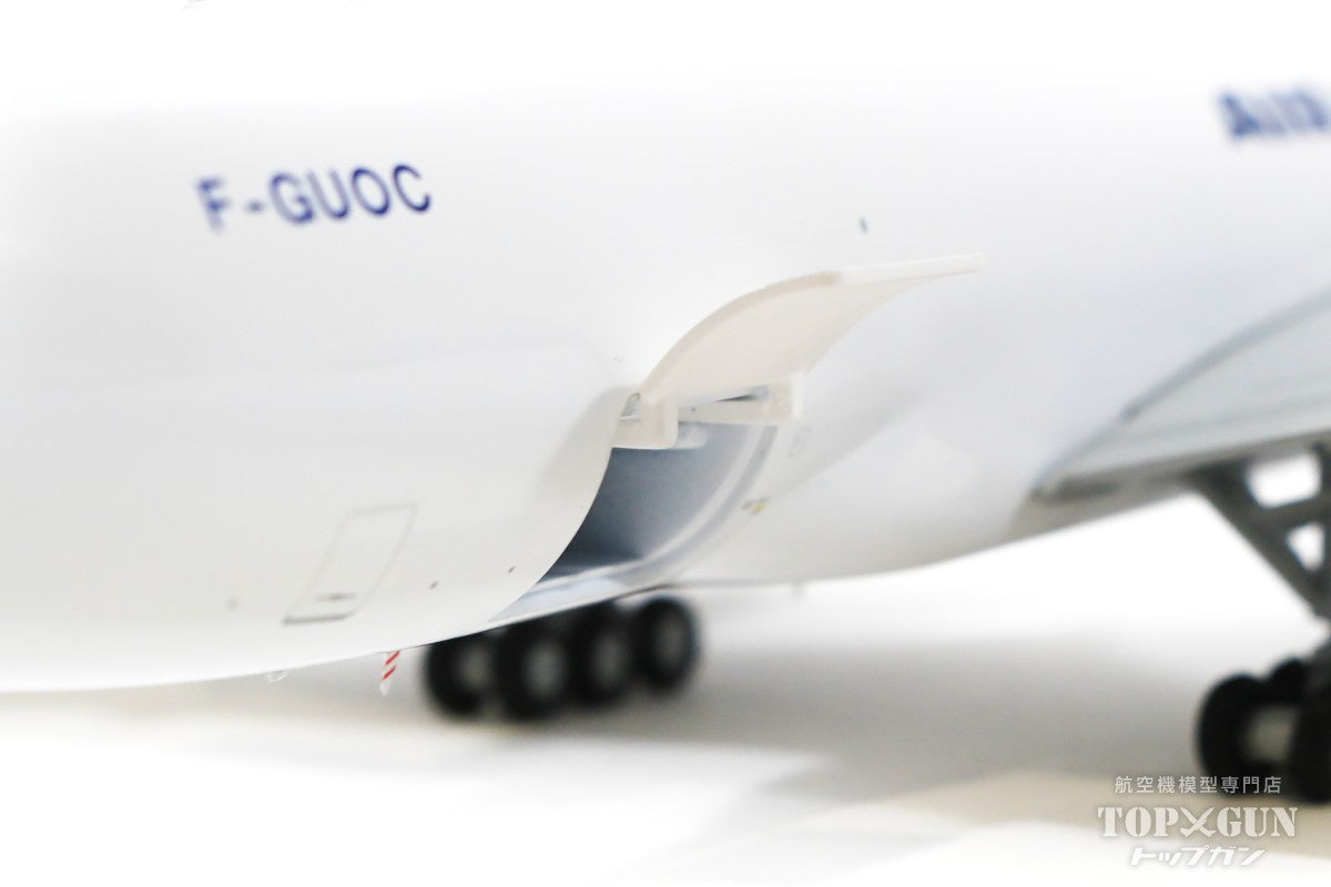 777LRF エールフランス航空 F-GUOC 開閉選択式 1/200 [G2AFR956]