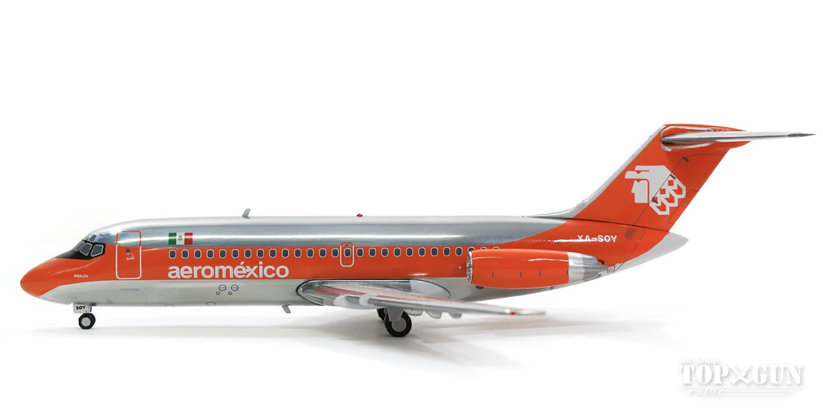 DC-9-15 アエロメヒコ航空 XA-SOY 1/200 [G2AMX278]