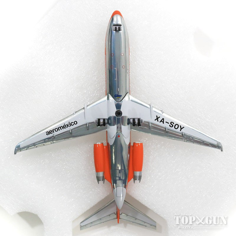 DC-9-15 アエロメヒコ航空 XA-SOY 1/200 [G2AMX278]