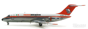 DC-9-15 アエロメヒコ ポリッシュ仕上 74年頃 XA-DEV 1/200 ※金属製 [G2AMX315]