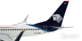 737-800sw アエロメヒコ XA-AMK 1/200 ※金属製 [G2AMX613]