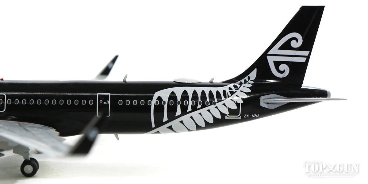 A321neo Air New Zealand special livery "All Blacks" ZK-NNA 1/200 *Made of metal [G2ANZ801]