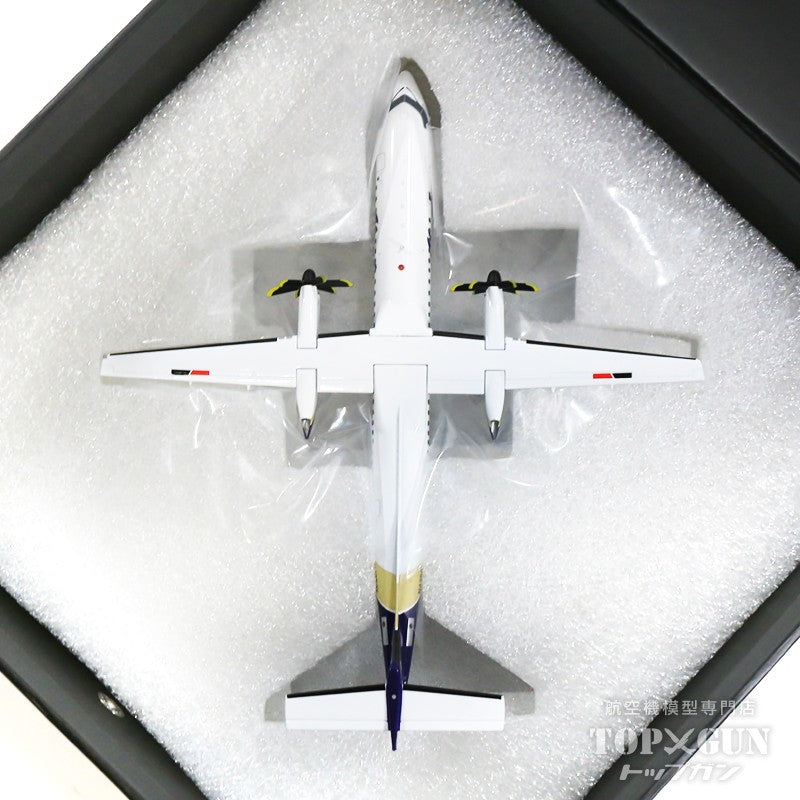 Gemini200 DHC8-Q400 アラスカ航空 特別塗装 「ワシントン・ハスキーズ