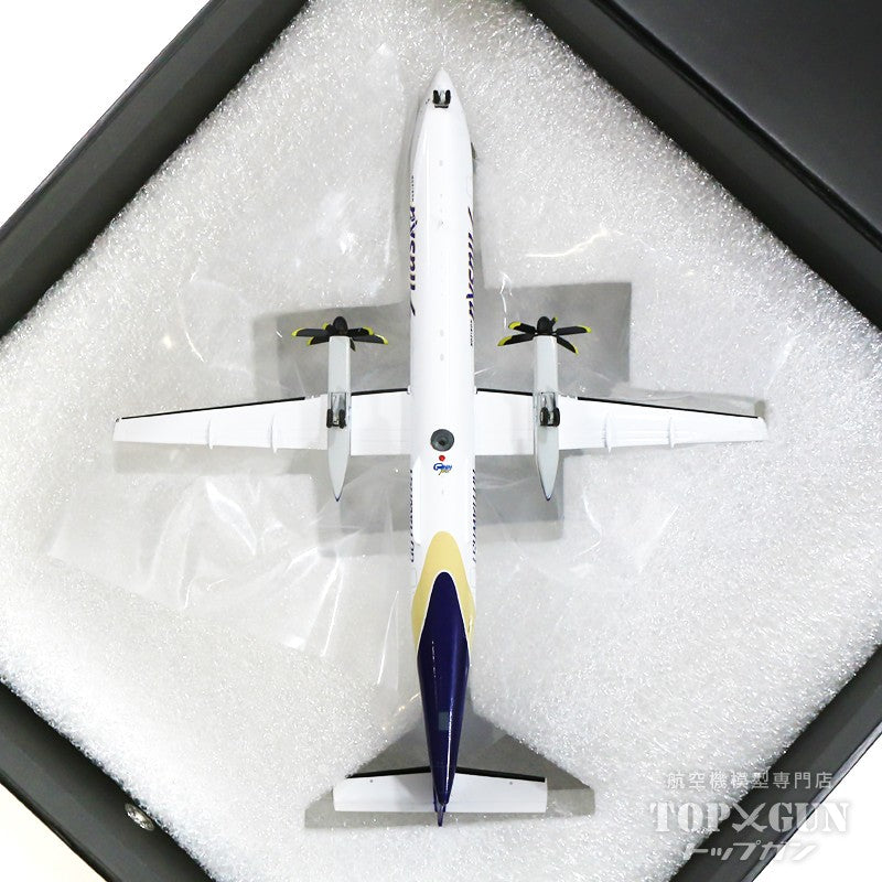 DHC8-Q400 アラスカ航空 特別塗装 「ワシントン・ハスキーズ」 N435QX 1/200 [G2ASA1017]