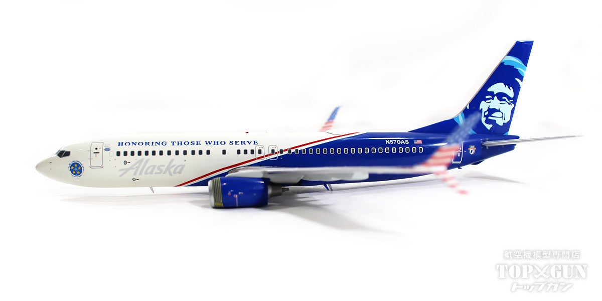 737-800sw Alaska Airlines Special Paint "Honoring Those Who Serve" 2019 N570AS 1/200 [G2ASA1138]