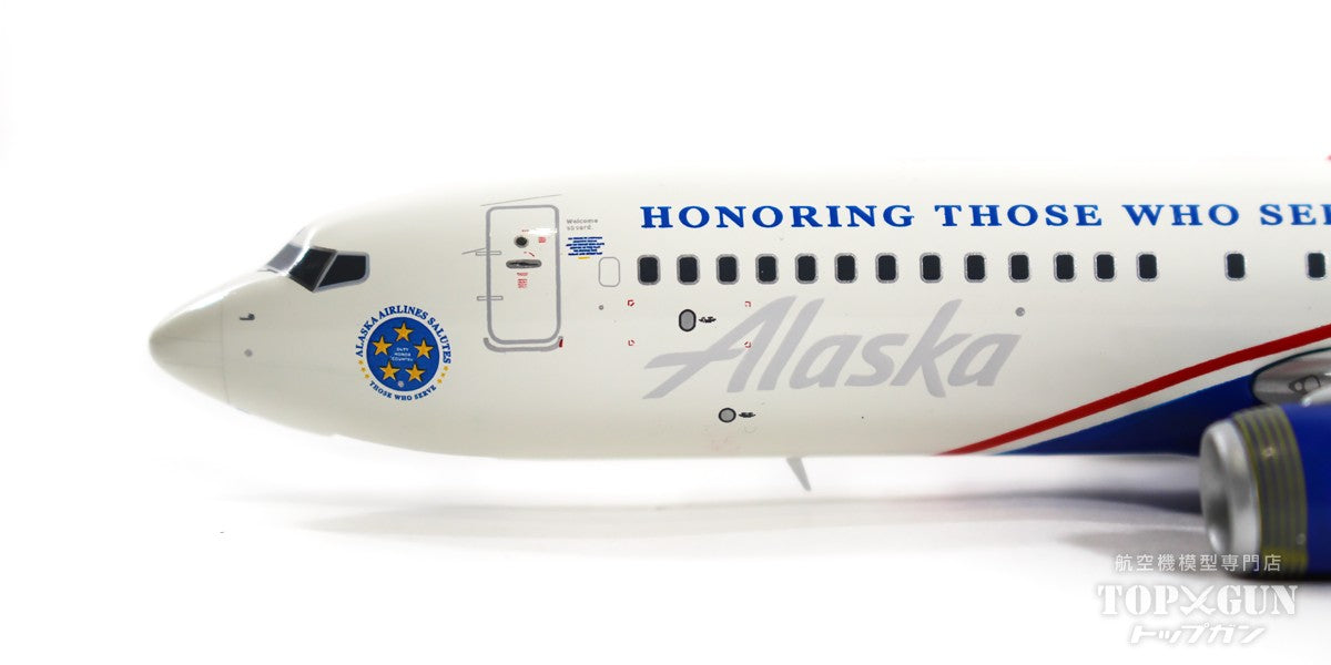 737-800sw Alaska Airlines Special Paint "Honoring Those Who Serve" 2019 N570AS 1/200 [G2ASA1138]