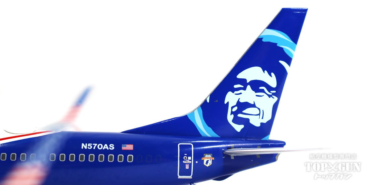 737-800sw Alaska Airlines Special Paint "Honoring Those Who Serve" 2019 N570AS 1/200 [G2ASA1138]