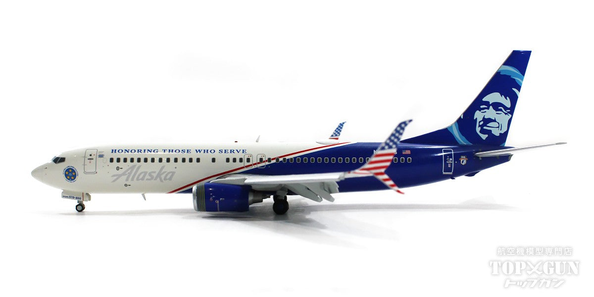 737-800sw Alaska Airlines Special Paint "Honoring Those Who Serve" 2019 (Flaps down fixed) N570AS 1/200 [G2ASA1138F]