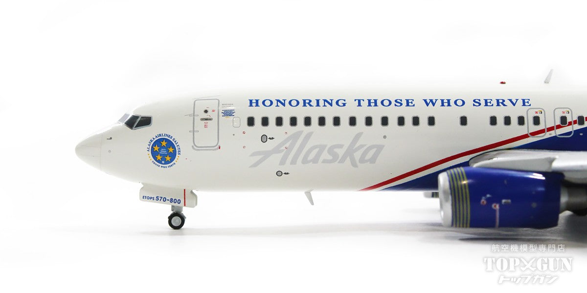 737-800sw アラスカ航空 特別塗装 「Honoring Those Who Serve（退役軍人顕彰）」 2019年 （フラップダウン固定） N570AS 1/200 [G2ASA1138F]