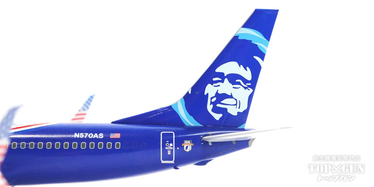 737-800sw Alaska Airlines Special Paint "Honoring Those Who Serve" 2019 (Flaps down fixed) N570AS 1/200 [G2ASA1138F]