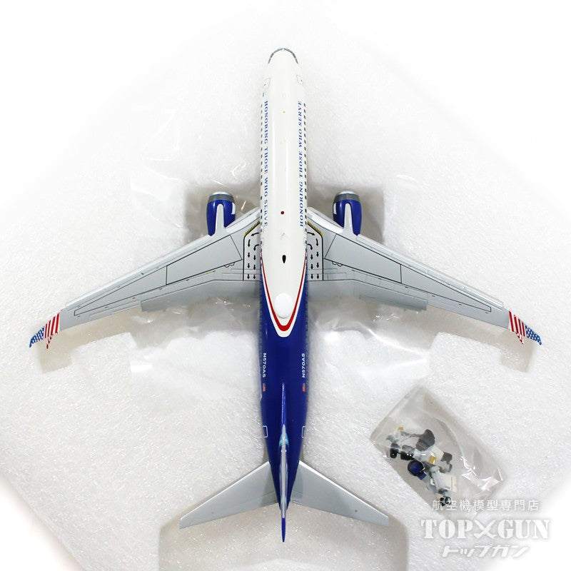 [Pre-order item] 737-800sw Alaska Airlines special paint job "Honoring Those Who Serve" 2019 (flaps down fixed) N570AS 1/200 [G2ASA1138F]