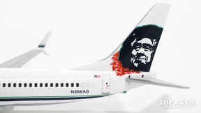 737-800sw アラスカ航空 シミタール・ウイングレット付 N586AS 1/200 ※新金型・金属製 [G2ASA462]