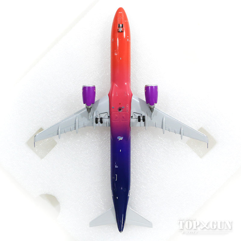 A321neo アラスカ航空 特別塗装 「More to Love／ヴァージンアメリカ合併」 N927VA 1/200 ※金属製 [G2ASA739]