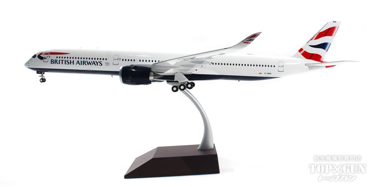 [Pre-order item] A350-1000 British Airways G-XWBB 1/200 [G2BAW1124]