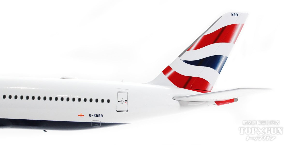 A350-1000 British Airways G-XWBB 1/200 [G2BAW1124]