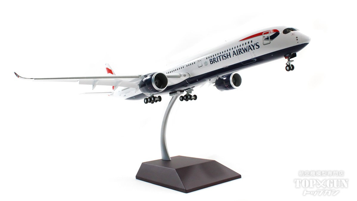 A350-1000 British Airways (flaps down fixed) G-XWBB 1/200 [G2BAW1124F]