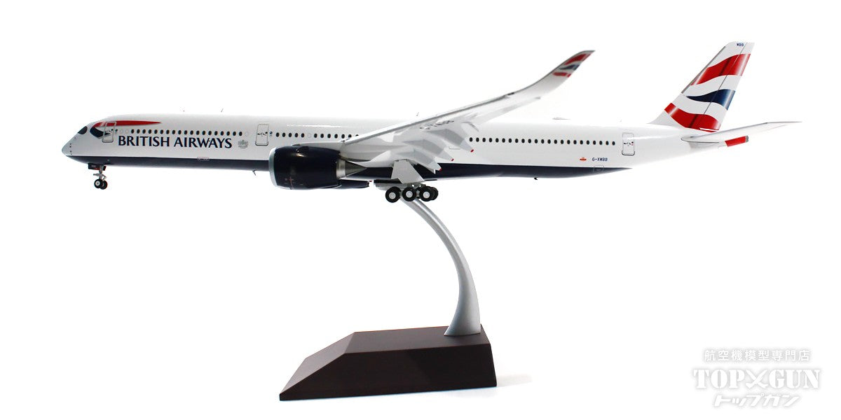 [Pre-order item] A350-1000 British Airways (flaps down fixed) G-XWBB 1/200 [G2BAW1124F]