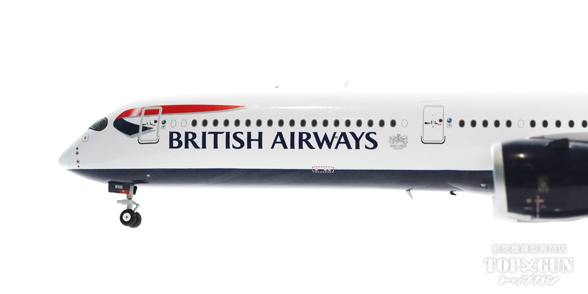 A350-1000 British Airways (flaps down fixed) G-XWBB 1/200 [G2BAW1124F]