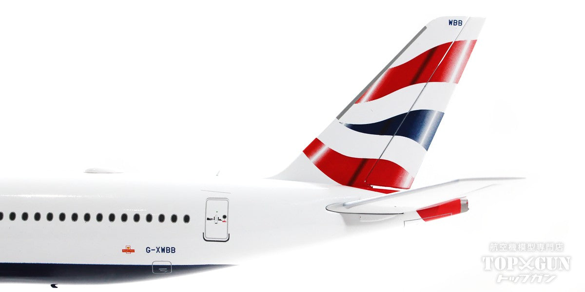 [Pre-order item] A350-1000 British Airways (flaps down fixed) G-XWBB 1/200 [G2BAW1124F]