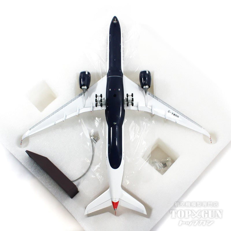 [Pre-order item] A350-1000 British Airways (flaps down fixed) G-XWBB 1/200 [G2BAW1124F]