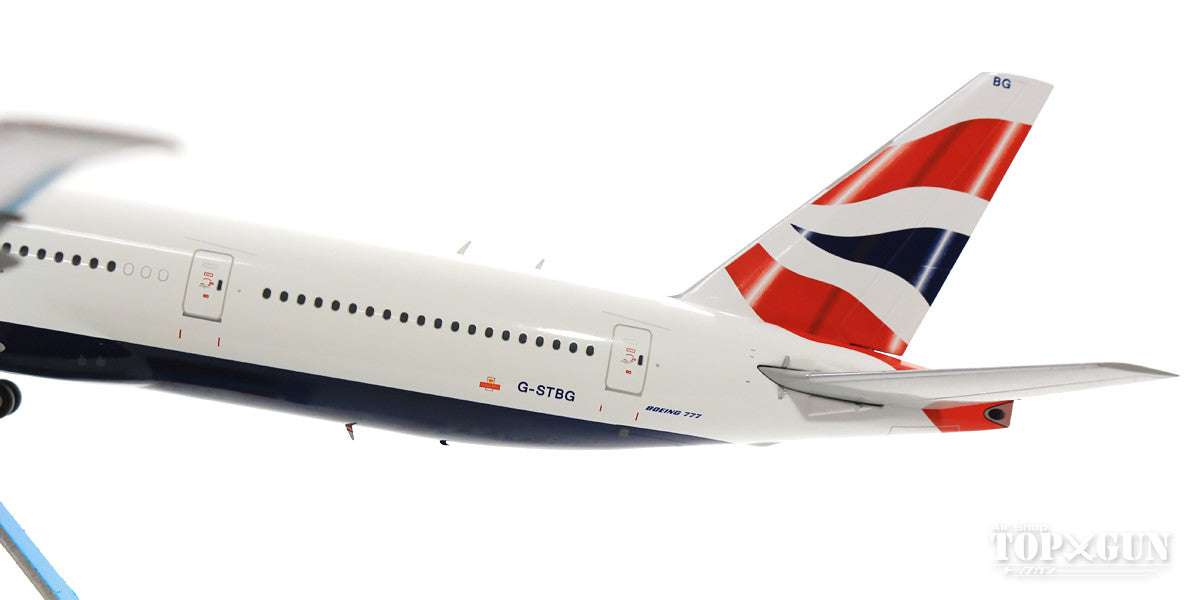 777-300ER British Airways G-STBG 1/200 *Made of metal [G2BAW541]