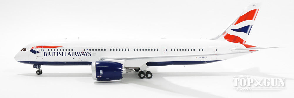 787-8 ブリティッシュ・エアウェイズ G-ZBJC 1/200 ※金属製 [G2BAW542]