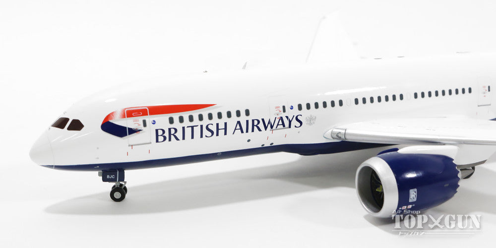 787-8 British Airways G-ZBJC 1/200 *Made of metal [G2BAW542]