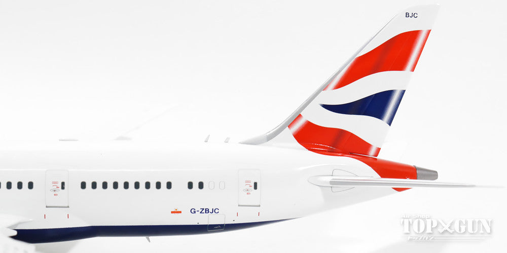 787-8 British Airways G-ZBJC 1/200 *Made of metal [G2BAW542]