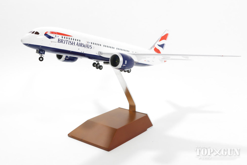 Gemini200 787-8 ブリティッシュ・エアウェイズ G-ZBJC 1/200