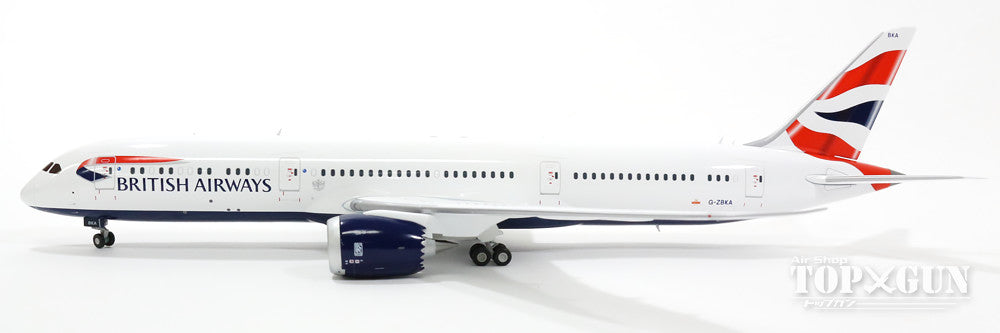 787-9 British Airways G-ZBKA 1/200 *Made of metal [G2BAW544]