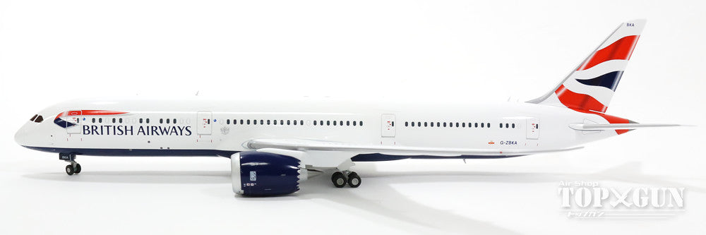 787-9 ブリティッシュ・エアウェイズ G-ZBKA 1/200 ※金属製 [G2BAW544]