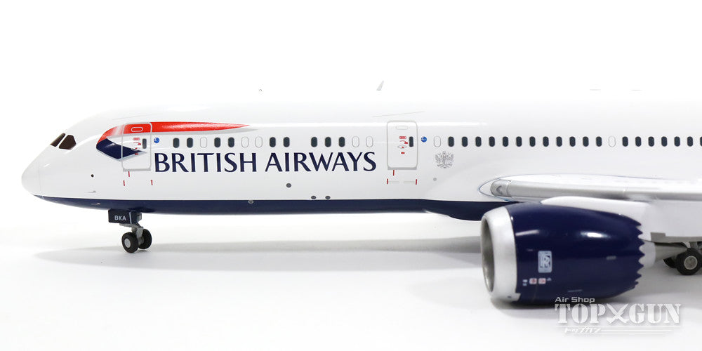 787-9 British Airways G-ZBKA 1/200 *Made of metal [G2BAW544]