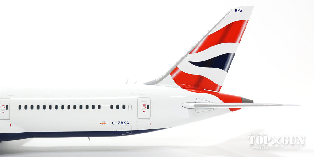 787-9 British Airways G-ZBKA 1/200 *Made of metal [G2BAW544]