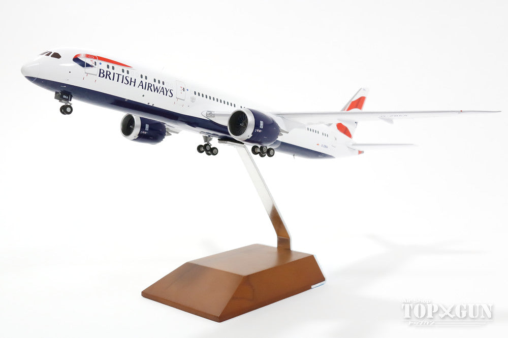 787-9 British Airways G-ZBKA 1/200 *Made of metal [G2BAW544]