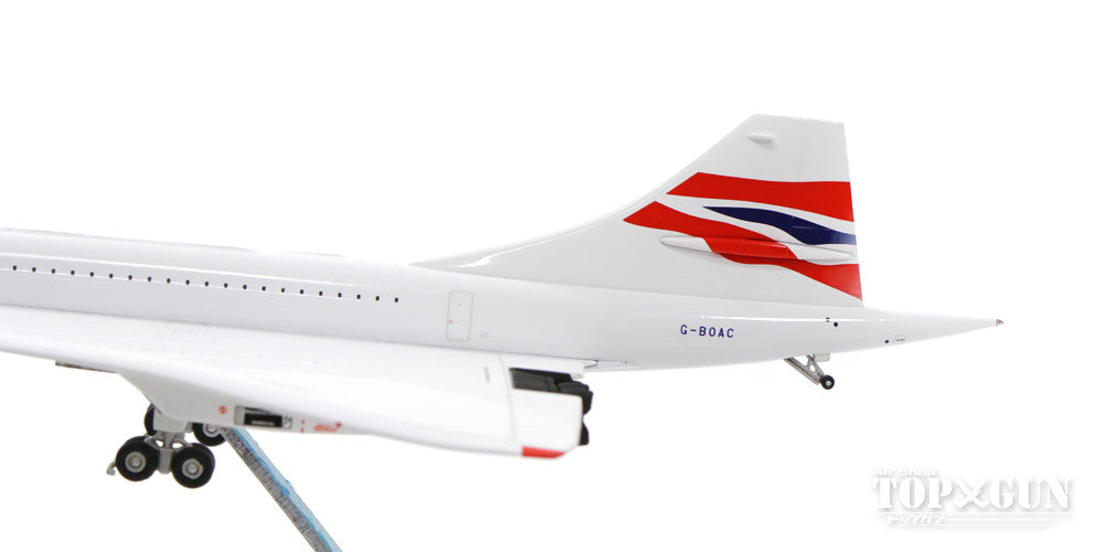 Concorde British Airways 00s G-BOAC 1/200 *Made of metal [G2BAW599]