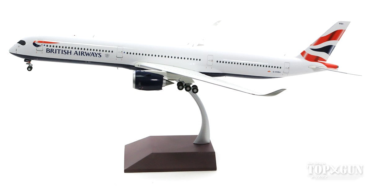 Gemini200 A350-1000 ブリティッシュ・エアウェイズ G-XWBA 1/200