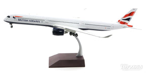 A350-1000 ブリティッシュ・エアウェイズ G-XWBA 1/200 ※金属製 [G2BAW784]