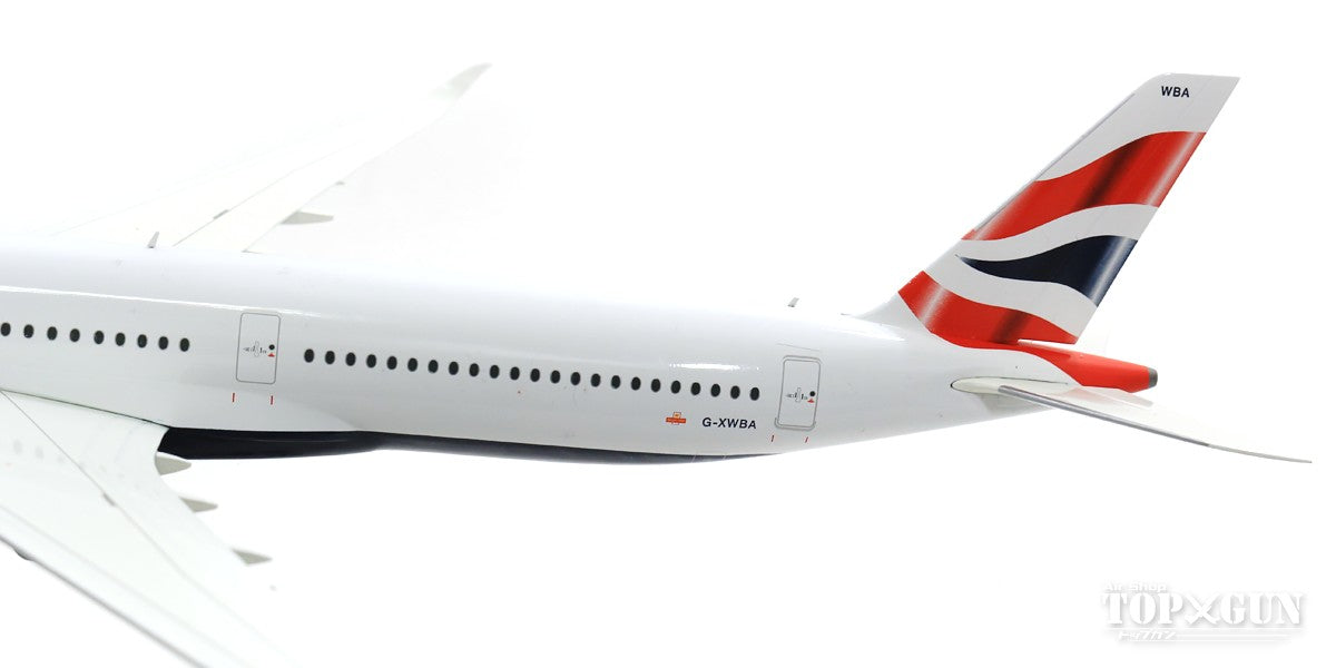 Gemini200 A350-1000 ブリティッシュ・エアウェイズ G-XWBA 1/200
