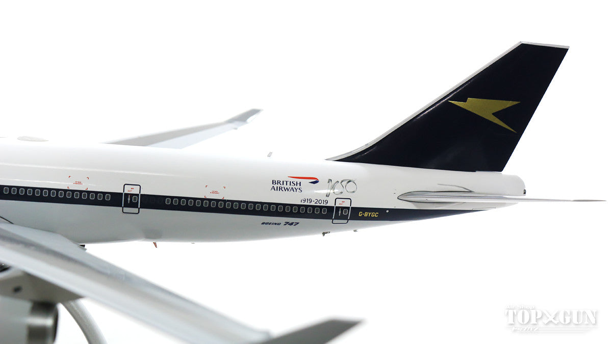 747-400 ブリティッシュエアウェイズ 特別塗装 「BOAC復刻レトロ」 19年 G-BYGC 1/200 ※金属製 [G2BAW834]