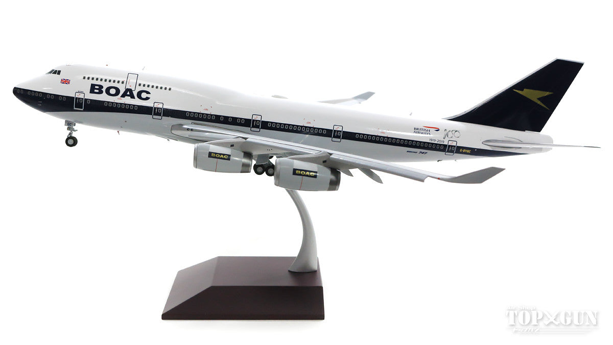 747-400 British Airways *Flaps down Special paint "BOAC Retro Revival" 2019 G-BYGC 1/200 *Made of metal [G2BAW834F]