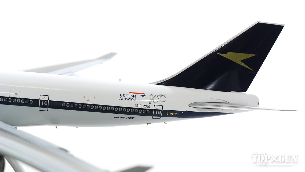 747-400 British Airways *Flaps down Special paint "BOAC Retro Revival" 2019 G-BYGC 1/200 *Made of metal [G2BAW834F]