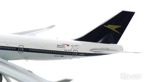 747-400 ブリティッシュエアウェイズ ※フラップダウン状態 特別塗装 「BOAC復刻レトロ」 19年 G-BYGC 1/200 ※金属製 [G2BAW834F]