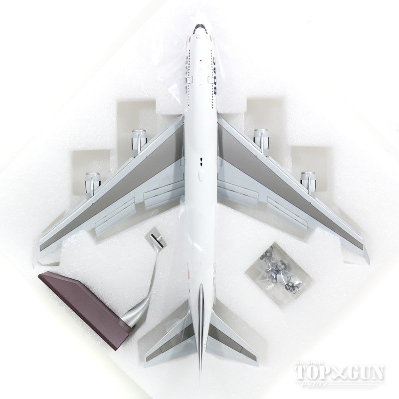 Gemini 200 ブリティッシュ航空Boeing 747-400 Gemini200 1/200 British Airways B747-400 (Flaps Down